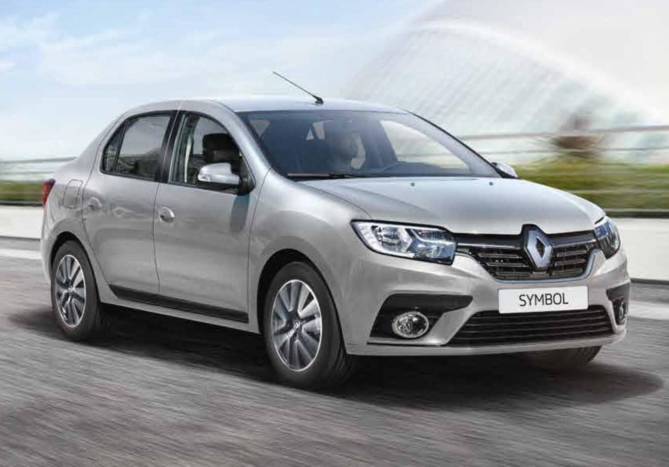 Villakent Rent A Car